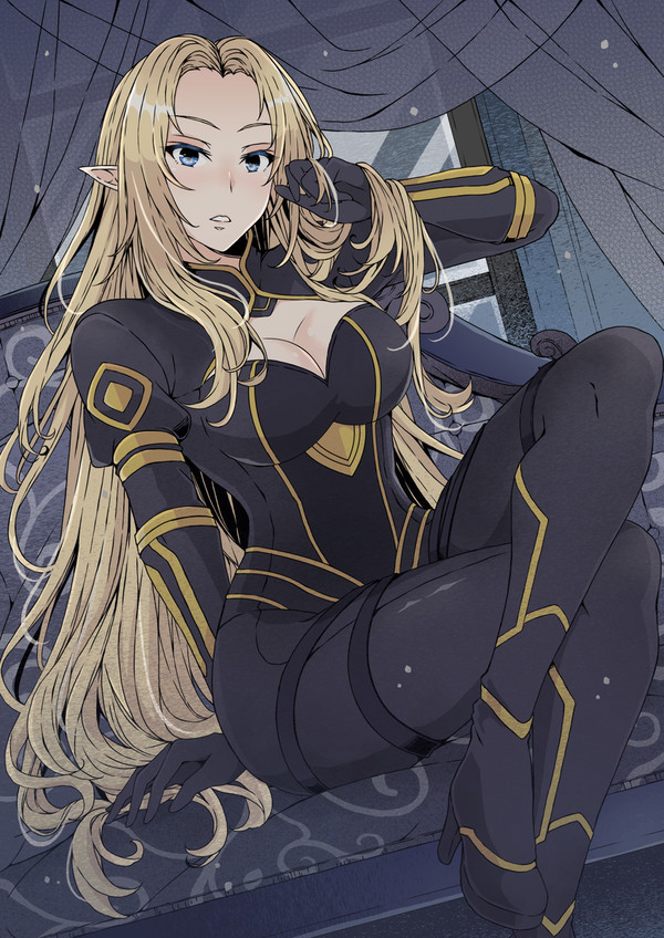 アルファ