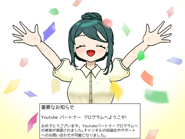 23年8月と23年11月~24年1月までに書いたもの
