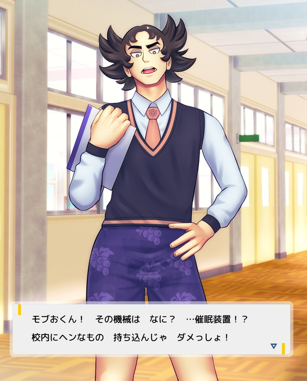 常識改変催眠エロ服委員長