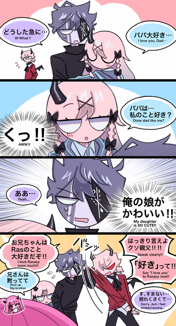 MFMまとめ4