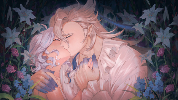THE KISS