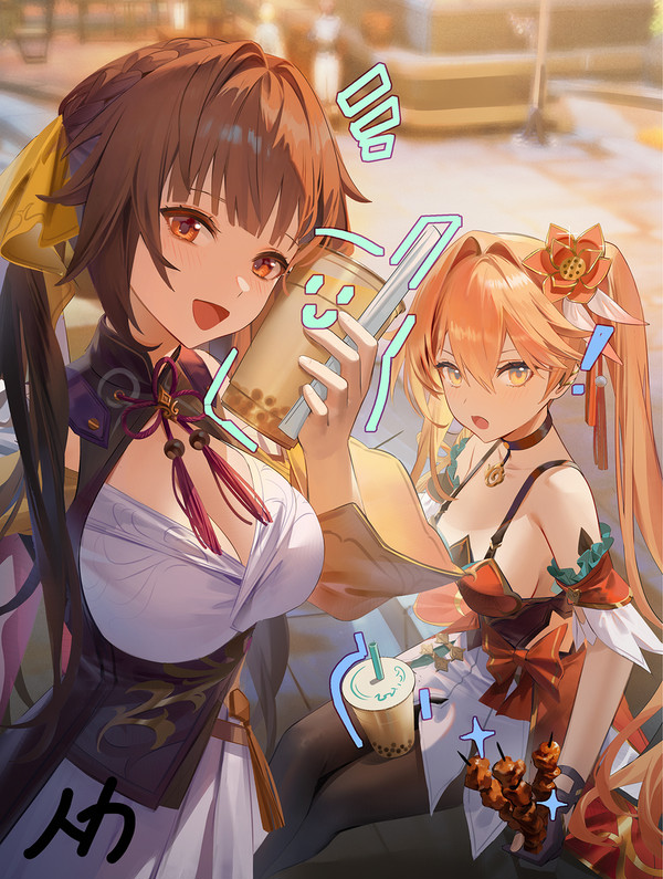 スターレイル1