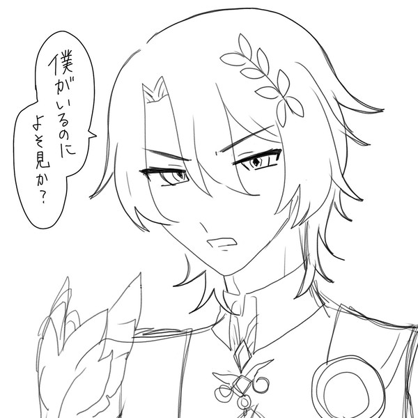 🗿夢3枚