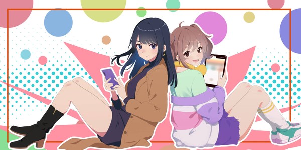 アニメでつながる