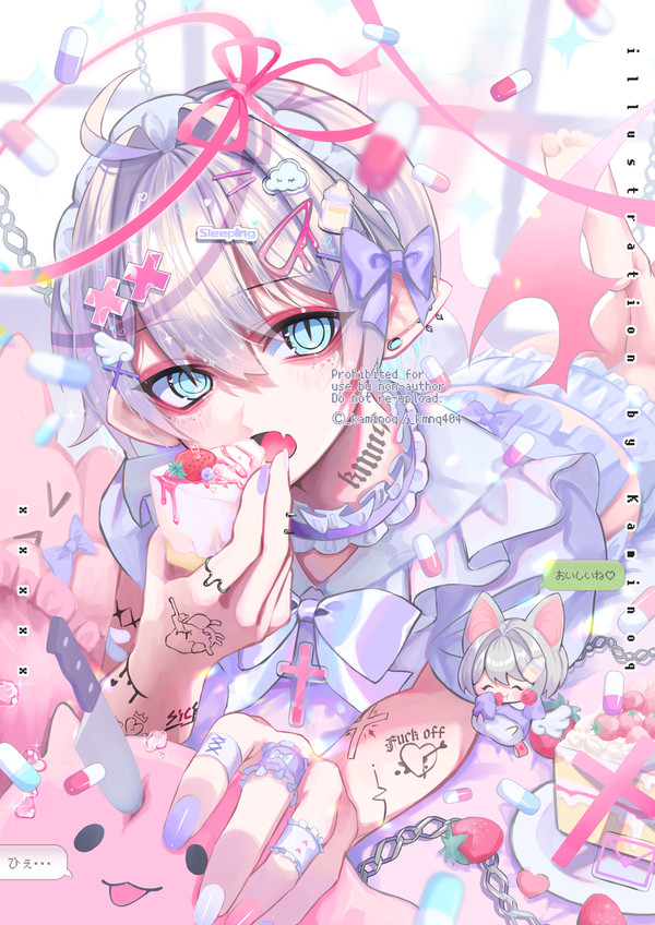 🍰🕯️🎀 - 1/1