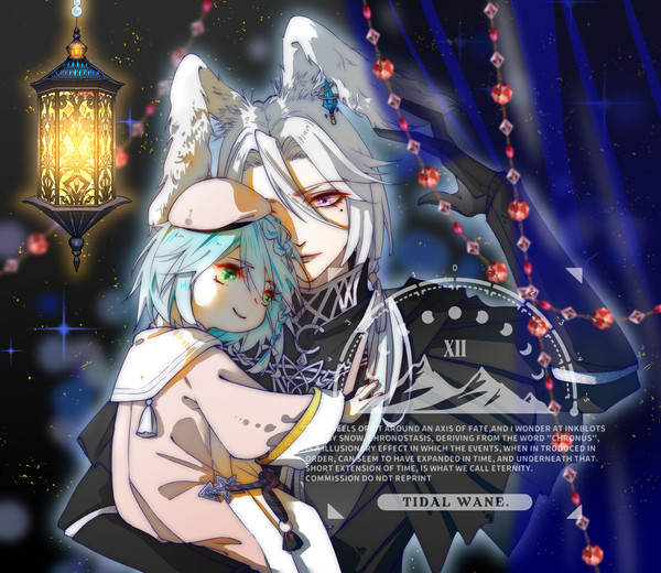 FF14相关