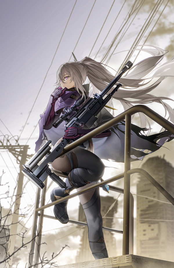 Nemesis ネメシス