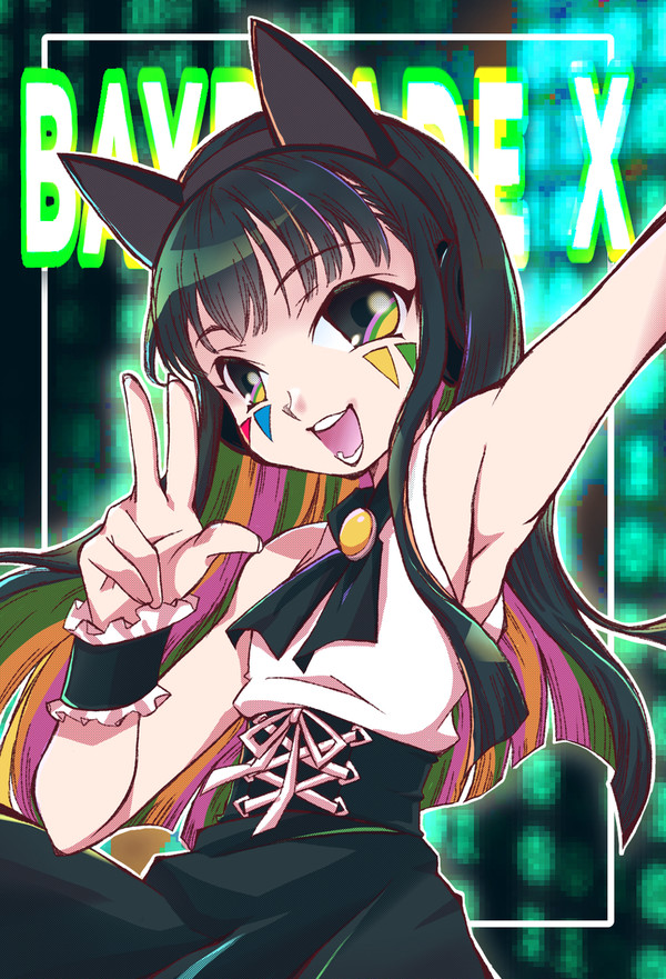 ベイブレードX/七色マルチ