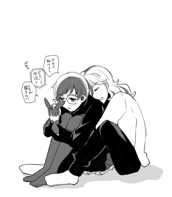 ペパボタまとめ1