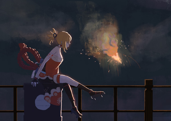 新年