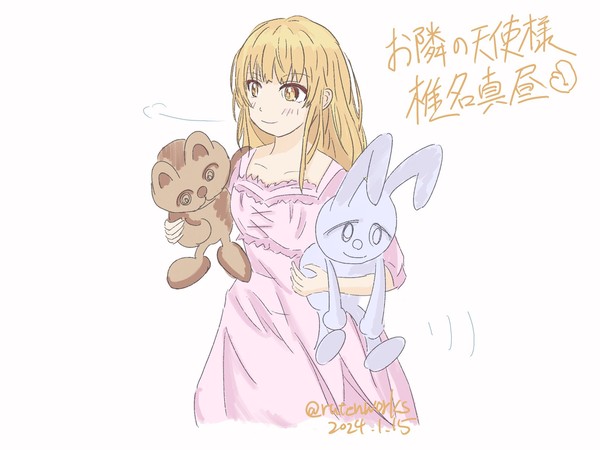 むふーまひるん