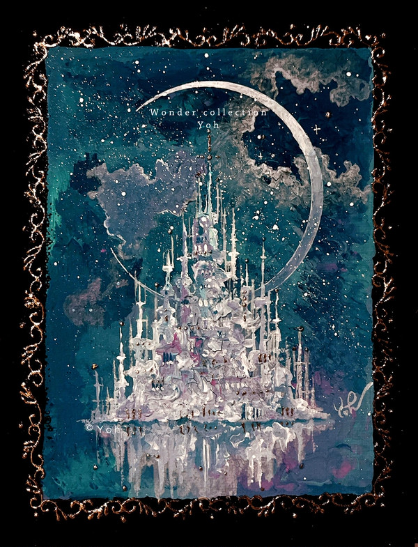 Moon night