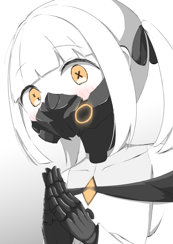 ain