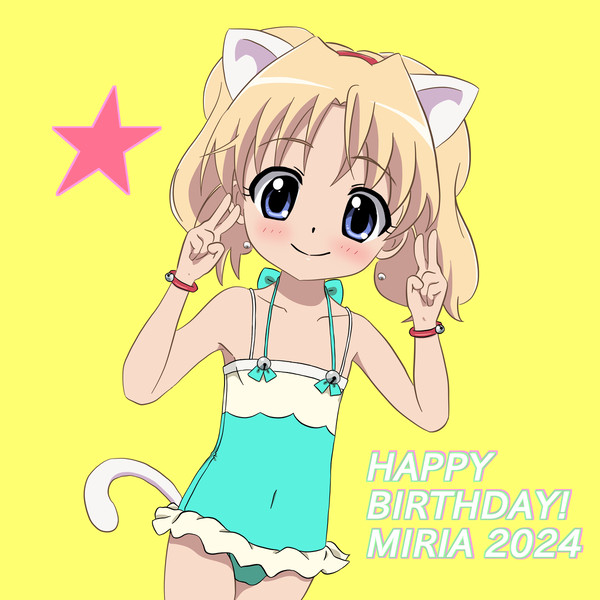 Happy Birthday! Miria 2024