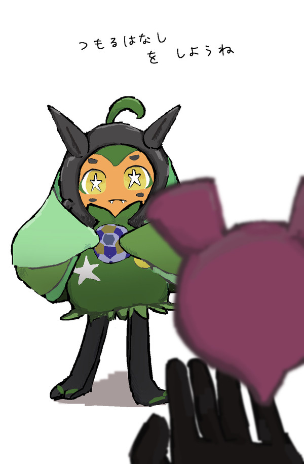 ピクニック