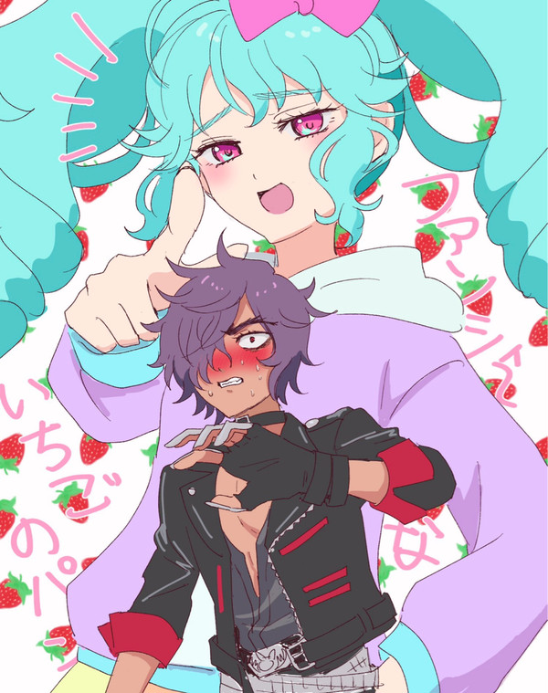 アドパラツイログまとめ