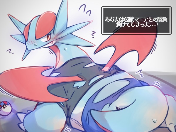 まんだTF