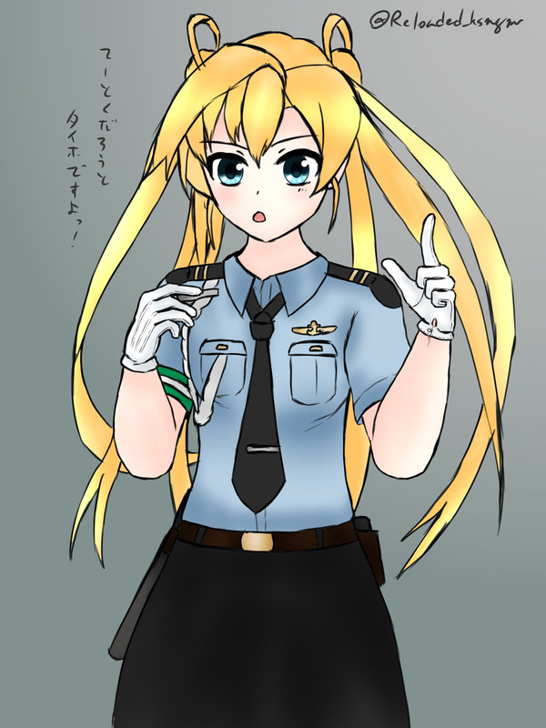 阿武隈巡査