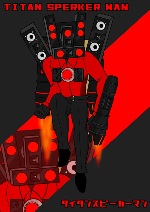 タイタンスピーカーマン/Titan spekerman