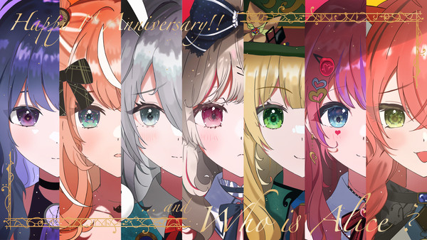 いでぃおす１周年おめでとう＋最近の絵