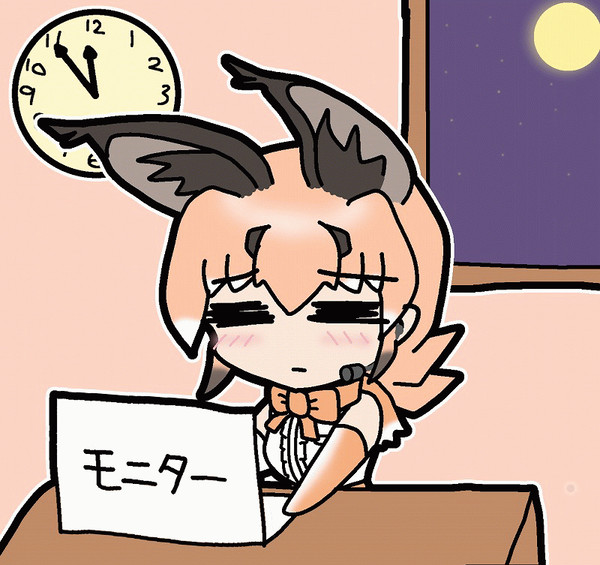 026_よふかしできないにゃん