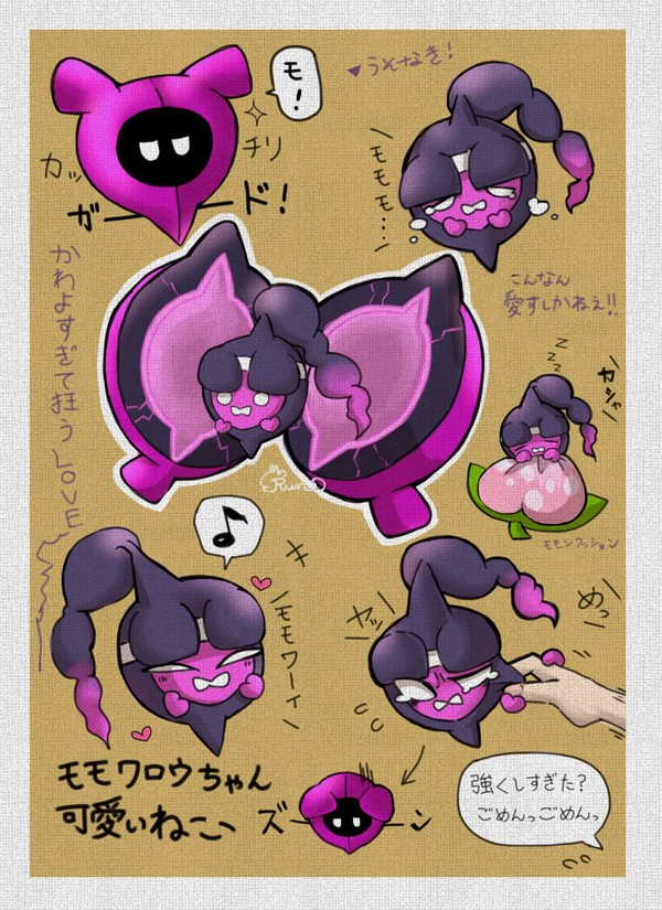 🍑ちゃん邪悪可愛い