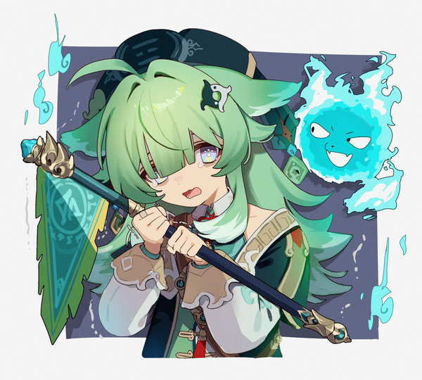 フォフォ