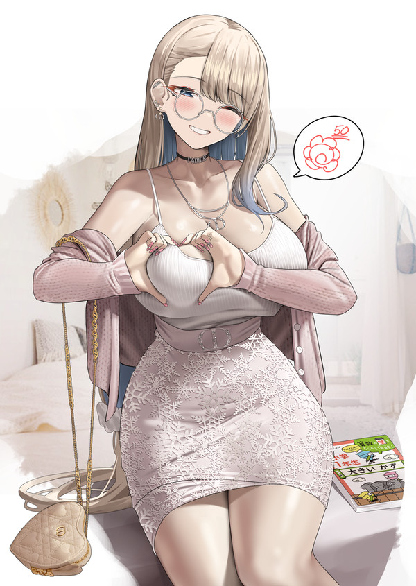 冬山あさこ - 1/1