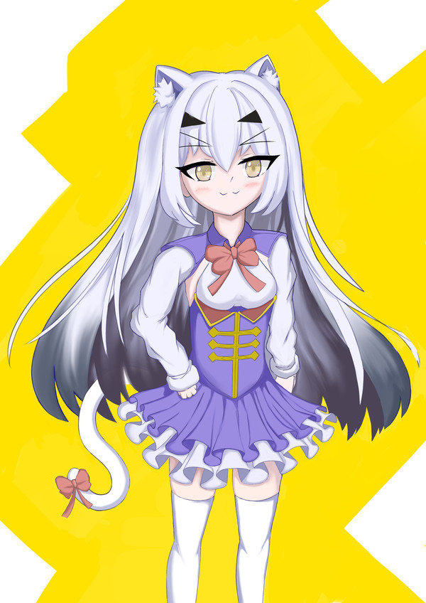 Melusine