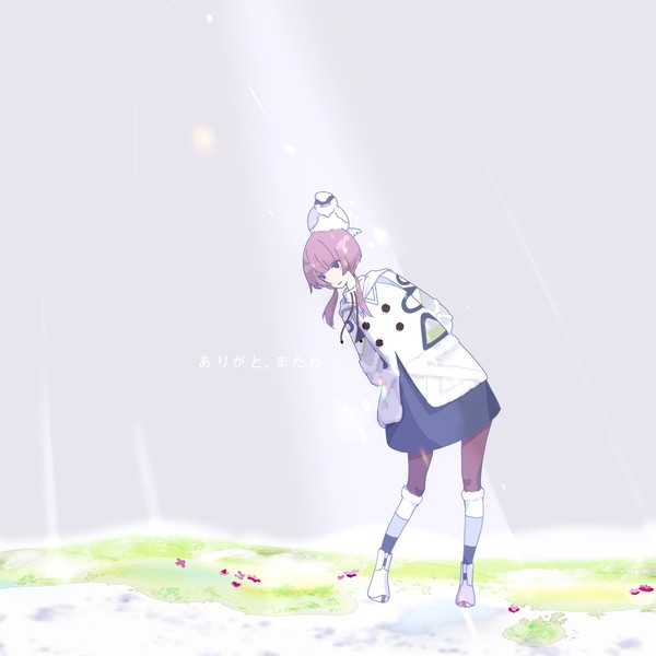 怪歌 〜雷鳥〜
