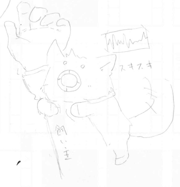 うち621とうち褪せのらくがき