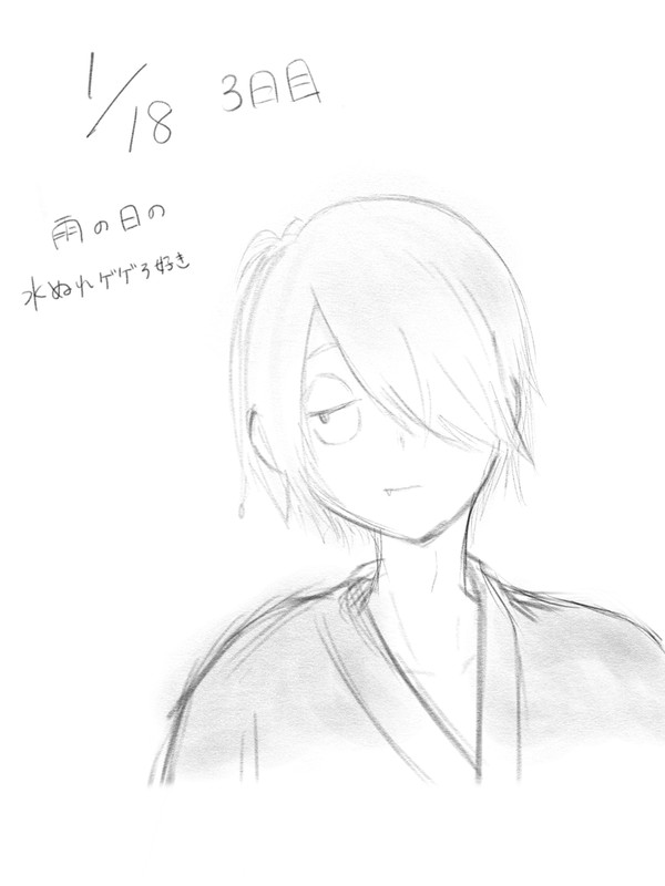 240118