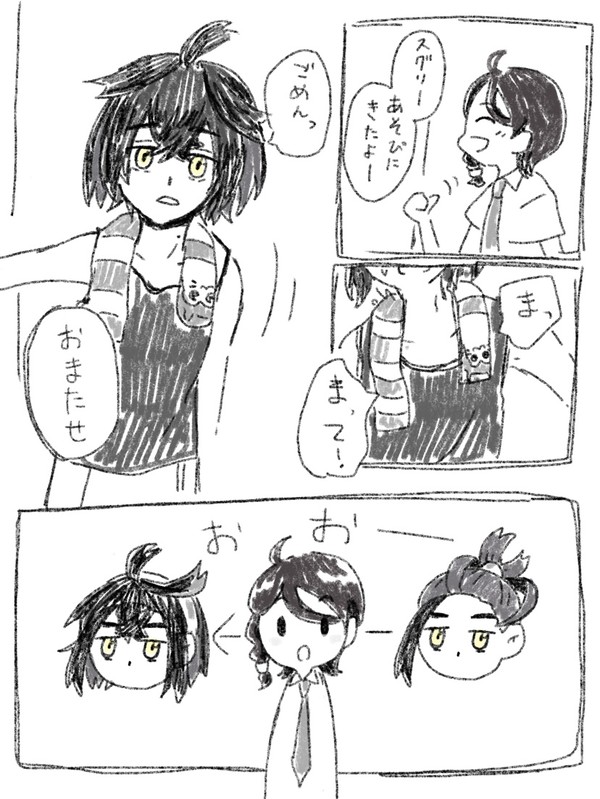 髪をおろした君