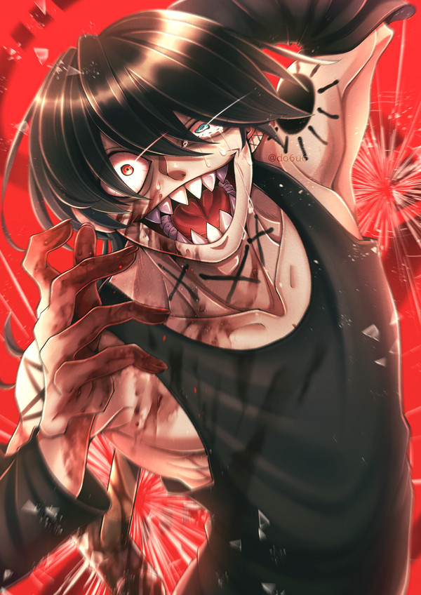 OVERKILL! - 1/1