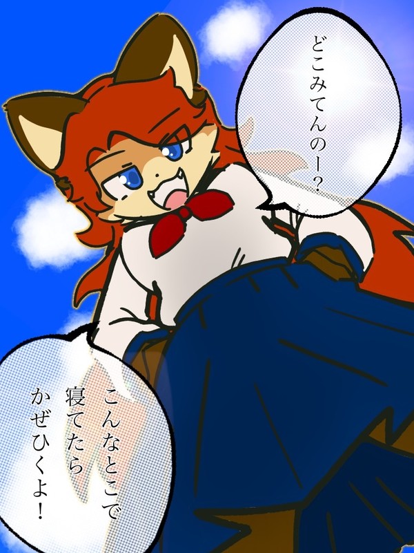 らくがきまとめ