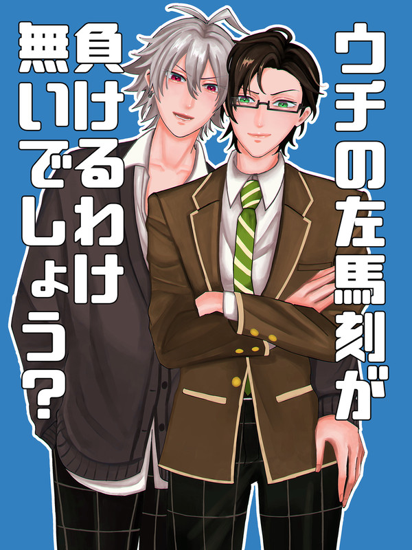 hpmiまとめ3
