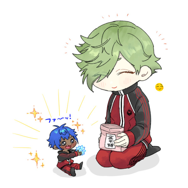 大鶯さんと八くん