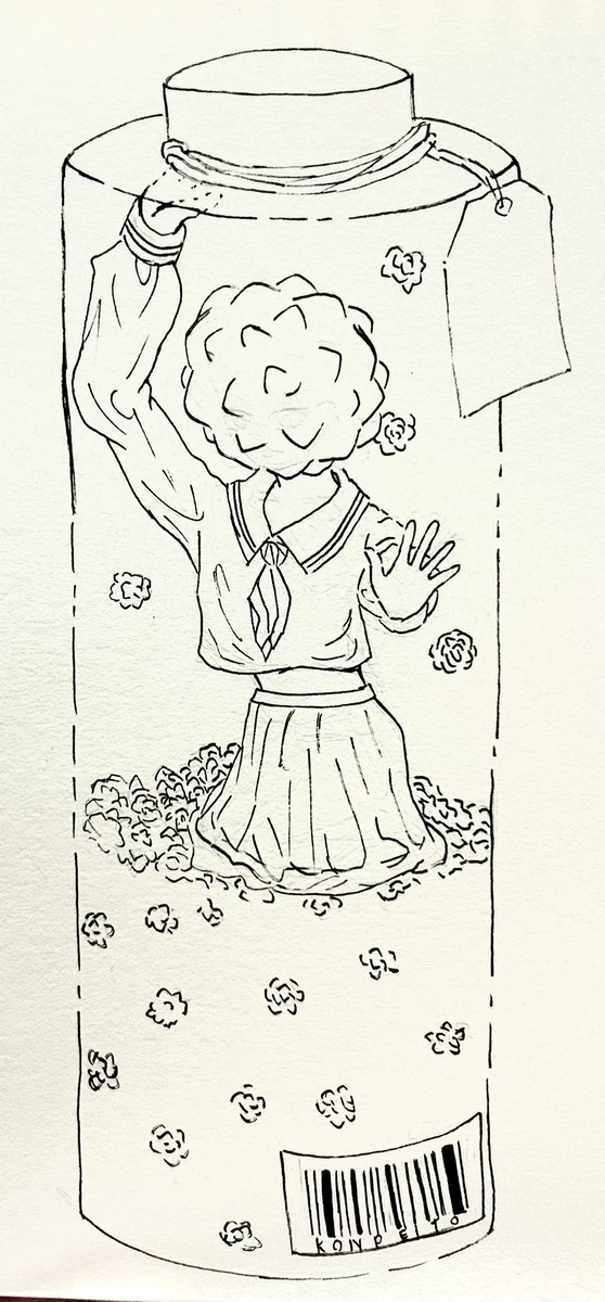 金平糖(異形頭)