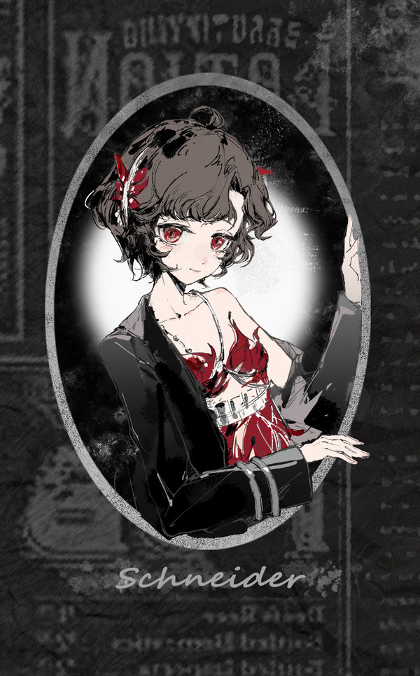 斯奈德星锑