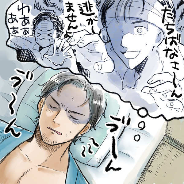 ゴジマイまとめ