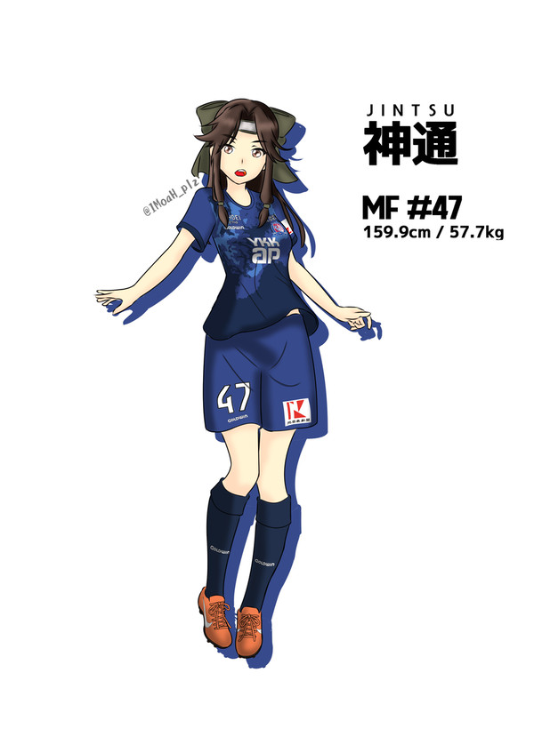 【2024】艦娘蹴球_神通