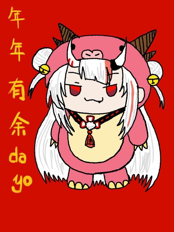 無題