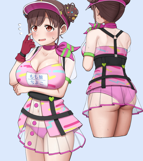 水着衣装ちょこ先