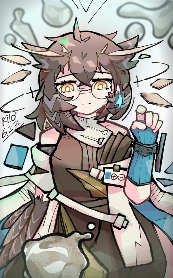 赫默！