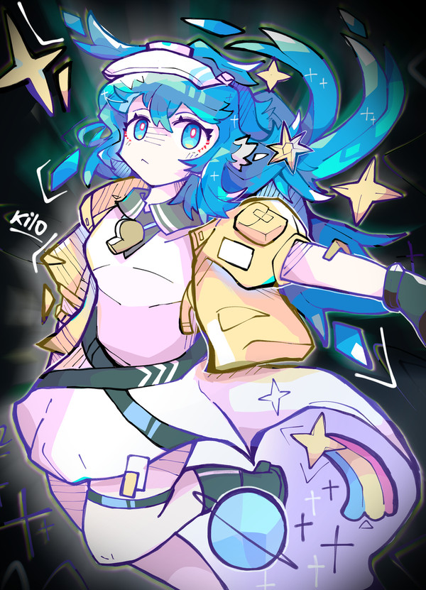 星极★