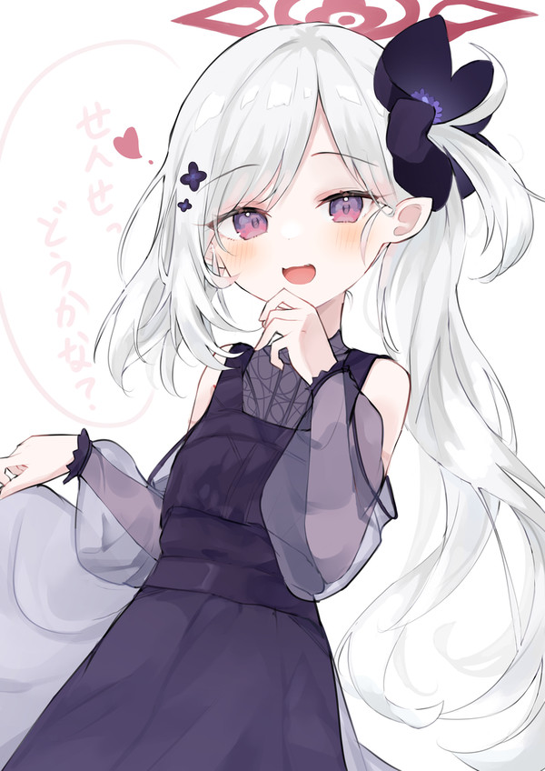 ムツキ