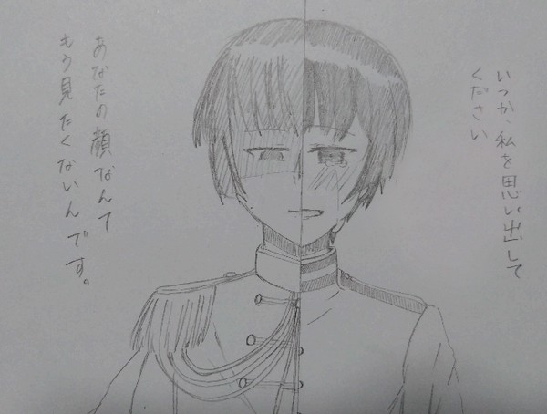 日本さんの本音