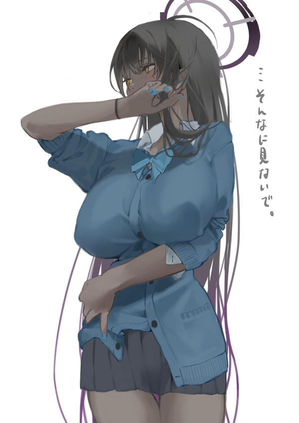 角楯カリン