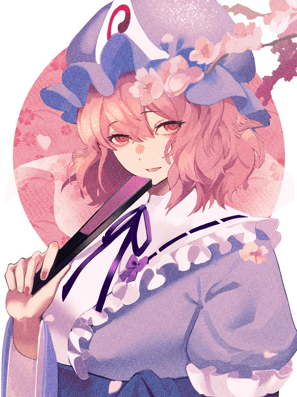 〚幽々子〛