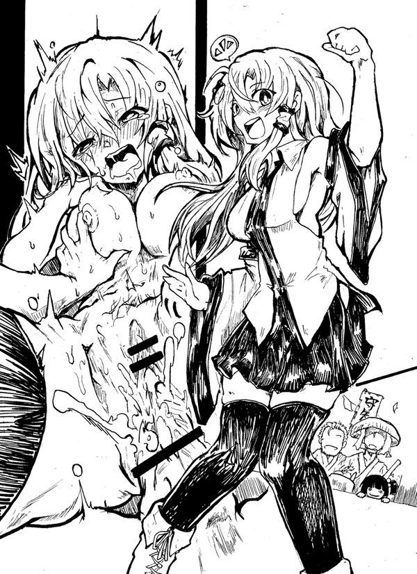 早苗さんと恋人にエッチに過ごす本の宣伝